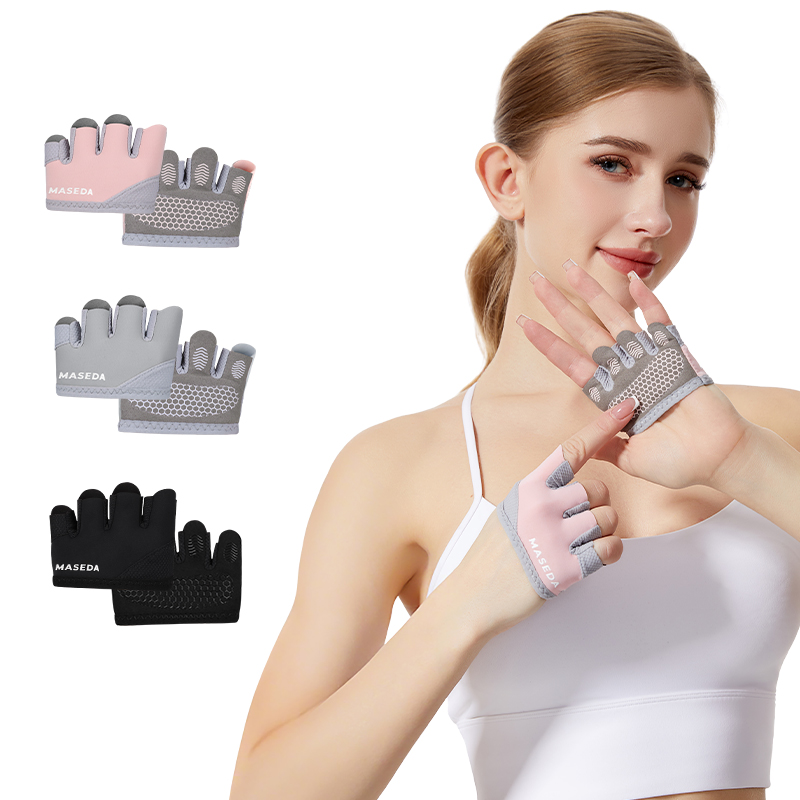 Pair of Fitness Fingerless Glo - Fitness Yoga avis et prix