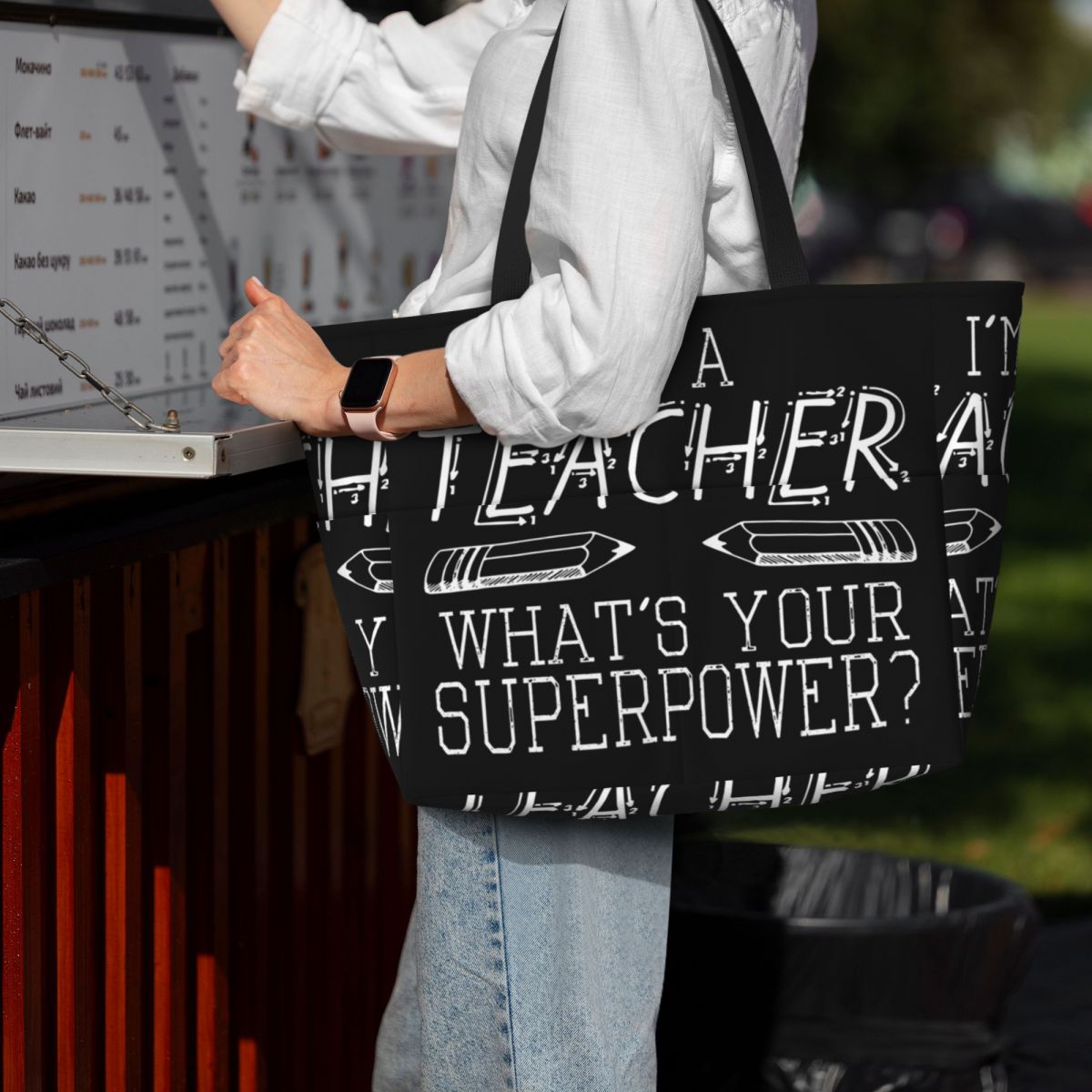 I'm A Teacher, What's Your Sup - Yoga Fitness Teacher avis et prix