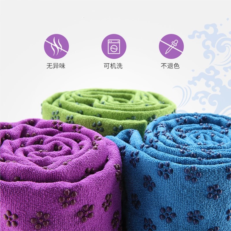 Non-slip Yoga Mat Towel,Specia - Yoga And Fitness Studio avis et prix