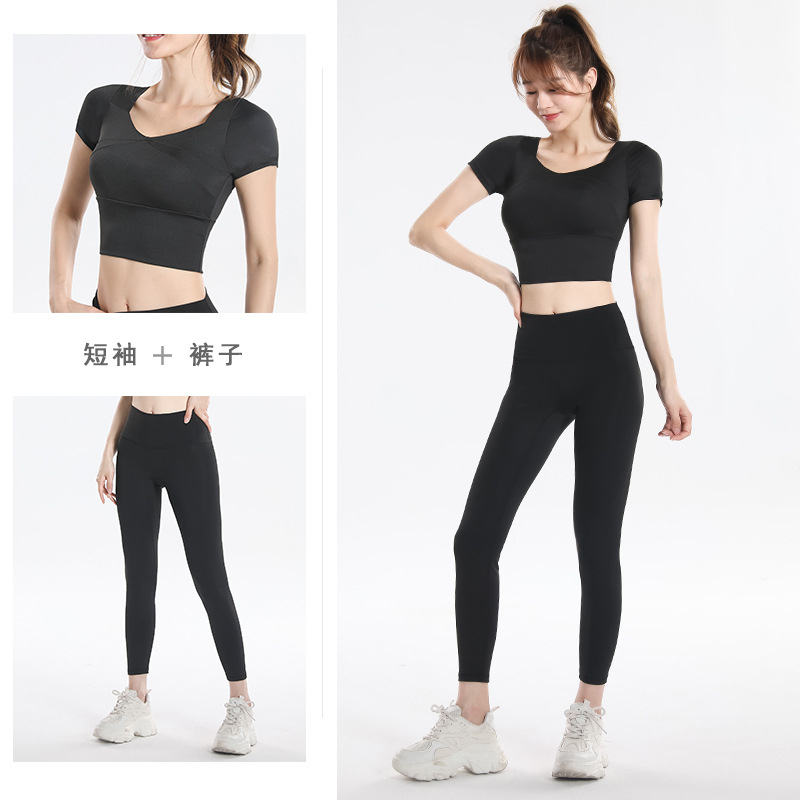 Quick Dry Set Sports Top With  - Fitness Yoga avis et prix