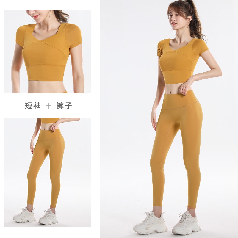 Quick Dry Set Sports Top With  - Fitness Yoga avis et prix