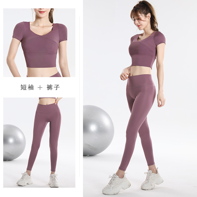 Quick Dry Set Sports Top With  - Fitness Yoga avis et prix