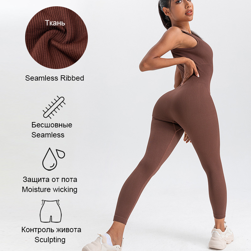 Women's Rompers Long Sleeve Sk - Yoga Fitness Fit Club avis et prix