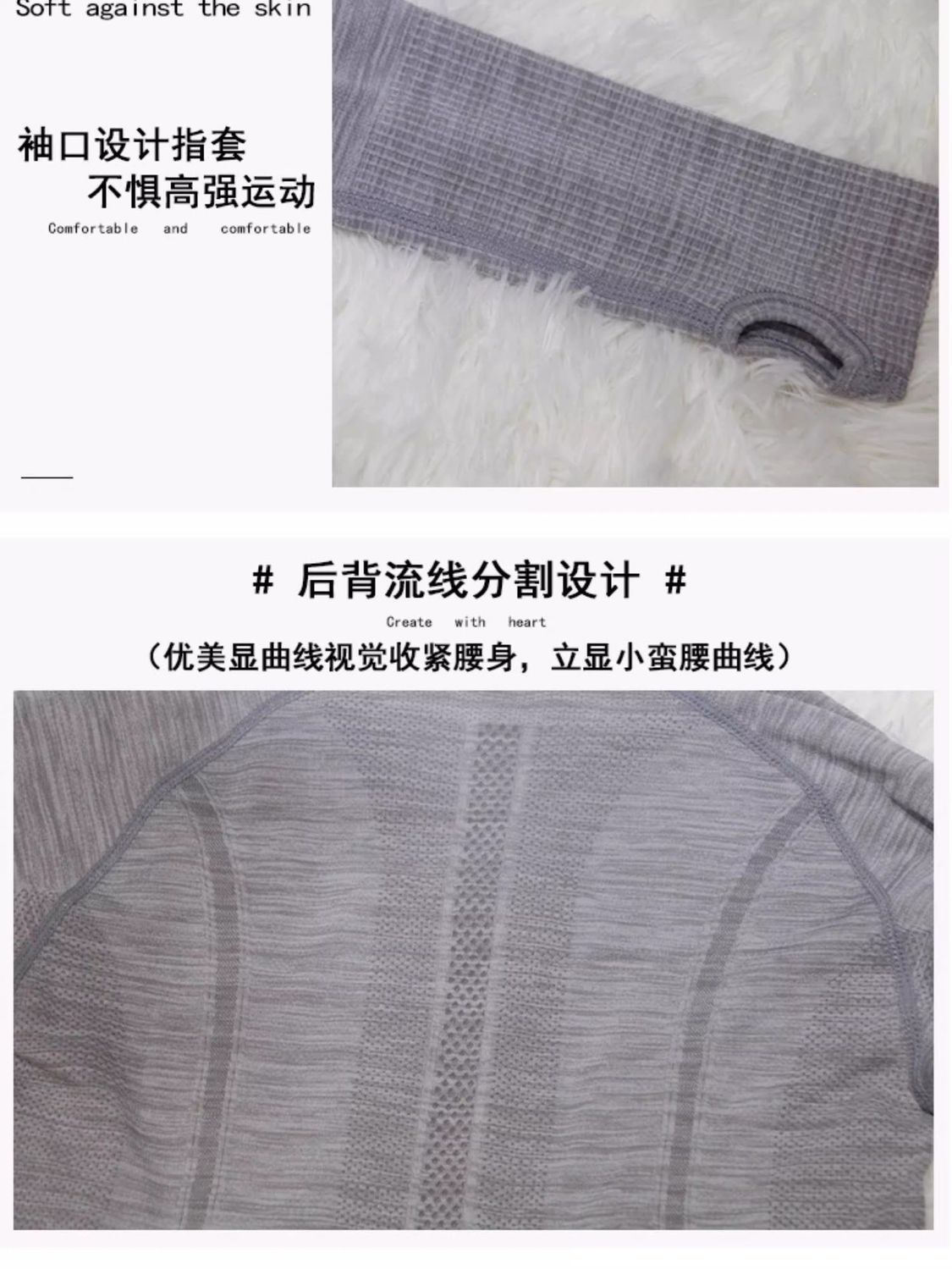 Women Quick-drying Breathable  - Fitness Yoga avis et prix