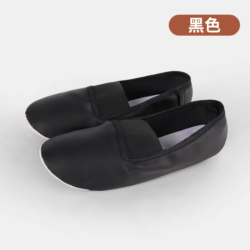 Canvas Slippers Teacher Gym In - Yoga Fitness Teacher avis et prix